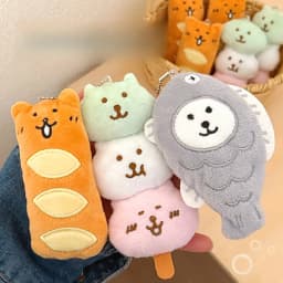 1/3 Pcs Cute Food Pendant Creative Plush Pendant Bag Keychain Decorative Pendant