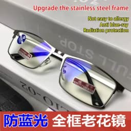 Stainless Steel Men Business Reading Glasses for Reader Mens Blue Light Blocking Presbyopia Optical Eyeglasses +1.0 1.5 2.0 2.5