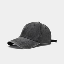 Sunscreen Water Washed MEN'S Baseball Cap with a Small Face, Retro Distressed and Versatile Trendy Duck Tongue Hat, MEN'S Big He