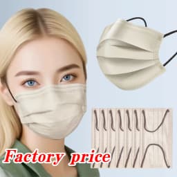 200Pcs 4-Layer Protective Disposable Masks - Breathable and Comfortable, Adjustable Ear Loops and Snugly Fitting Nose Pads, Perfect for Outdoor Activities, Home, Commuting, Office, School, Unisex and High Aesthetic App