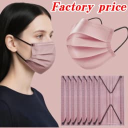200Pcs 4-Layer Protective Disposable Masks - Breathable and Comfortable, Adjustable Ear Loops and Snugly Fitting Nose Pads, Perfect for Outdoor Activities, Home, Commuting, Office, School, Unisex and High Aesthetic App