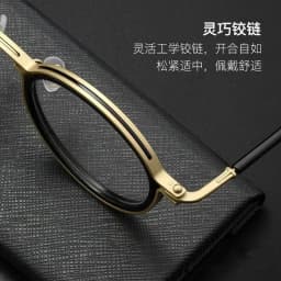 Shatar High Quality Retro Round Frame Reading Glasses Men Women Fashion Punk Metal Anti Blue Light Prescription Glasses