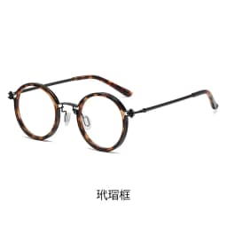 Shatar High Quality Retro Round Frame Reading Glasses Men Women Fashion Punk Metal Anti Blue Light Prescription Glasses