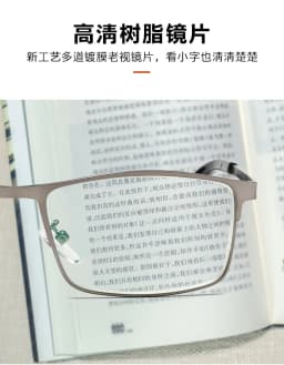 Stainless Steel Men Business Reading Glasses for Reader Mens Blue Light Blocking Presbyopia Optical Eyeglasses +1.0 1.5 2.0 2.50