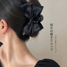 New Large Black Fabric Bow Grab Hair Clips Women's New Korean Style Hairpin Fashion Shark Cawl Clips Girls Hair Accessories