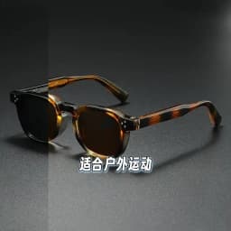 New Polarized Sunglasses Unisex Metal Core CP Square Sun Glasses Rivets Women Shades Driving Glasses