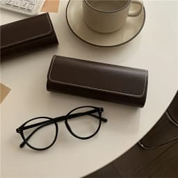 Vintage Coffee Eyeglass Case - Lightweight Portable Glasses Holder, Ideal for Travel and Everyday Use, Travel Accessory