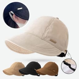 Women's UV Protection Baseball Cap Wide Brim Adjustable Sun Hat For Fishing Beach Hats Fisherman Cap for Outdoor Sports
