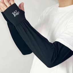 1 Pair Mens Ice Arm Sleeves Sunscreen Elastic Driving Gloves Outdoor UV Protection Arm Cover Sleeves Lightweight Cool Muff New