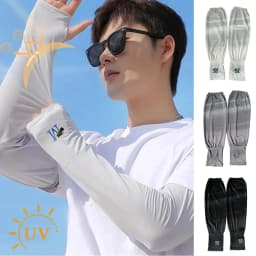 1 Pair Mens Ice Arm Sleeves Sunscreen Elastic Driving Gloves Outdoor UV Protection Arm Cover Sleeves Lightweight Cool Muff New