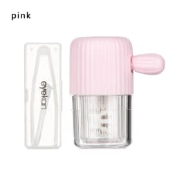 Contact Lens Washer Cartoon Cactus Contact Lenses Cleaning tools Colored Contact Lens Cleaner Stretch Manual Cleaner
