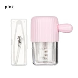 Contact Lens Washer Cartoon Cactus Contact Lenses Cleaning tools Colored Contact Lens Cleaner Stretch Manual Cleaner