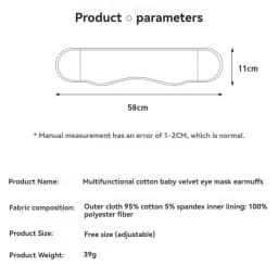 2 In 1 Sleep Earplugs And Adjustable Eye Mask Noise Reduction Travel Nap Sound Insulation Earmuffs for Better Sleep Anytime