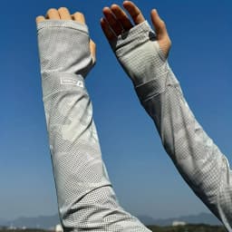 1pair Ice Silk Arm Sleeves Loose Fit,Summer Cooling UV Protection Arm Covers for Men,Extended Sleeves for Fishing Outdoor Sports