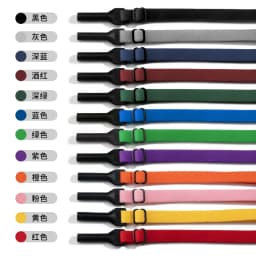 Colorful Elastic Rope Polyester Silicone Metal Eyeglass Strap Anti-Slip Adult Frame Fixing Accessories