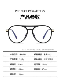 Pilot Large Frame Anti Blue Light Reading Glasses Men Women Fashionable Light High-Definition Youthful High Quality Presbyopia