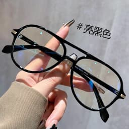Pilot Large Frame Anti Blue Light Reading Glasses Men Women Fashionable Light High-Definition Youthful High Quality Presbyopia