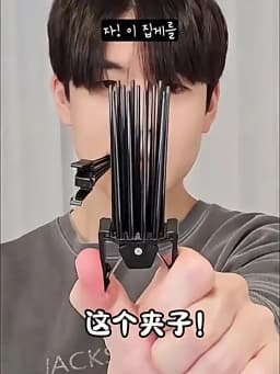 Hair Root Clips Easy Hair Root Volume Tool Fluffy Bangs Instant Styling Tool Natural Booster For Thin Short Long All Types Daily