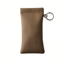 1pc PU Leather Sunglasses Pouch with Keyring Portable Soft Scratch-Resistant Eyeglass Case for Women Men Daily Office & Travel