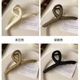 4Pcs Women Cross Matte Hair Claw Clips Hairpin 2024 Fashion Elegant Hairgrips Large Clamps Crab Girls Korean Hair Accessories