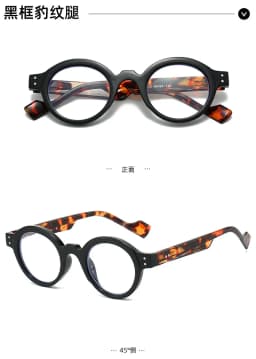 Retro Round Frame Fashionable Reading Glasses Made of Ultra Light Resin, Suitable for Both Men and Women
