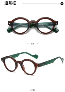 Retro Round Frame Fashionable Reading Glasses Made of Ultra Light Resin, Suitable for Both Men and Women