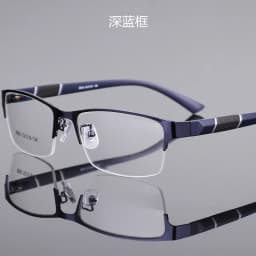 Men's Vintage Business Photochromic Myopia Glasses Half Frame Metal Blue Light Blocking Eyewear Classic UV Shades -0.5~4.0x