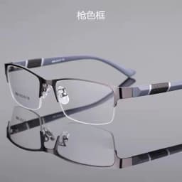 Men's Vintage Business Photochromic Myopia Glasses Half Frame Metal Blue Light Blocking Eyewear Classic UV Shades -0.5~4.0x