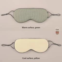 Sleeping Eye Mask Korean Style Ice Silk Warm And Cool Dual Use Adjustable Travel Light Blocking Breathable Eye Mask