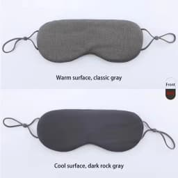 Sleeping Eye Mask Korean Style Ice Silk Warm And Cool Dual Use Adjustable Travel Light Blocking Breathable Eye Mask