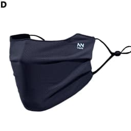 Breathable Ice Silk Face Cover UV Face Shield Washable Reusable Sun Protection Face Mask for Motorcycle Running Riding Exercise