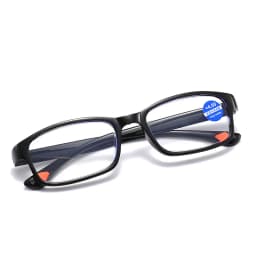 Blue light resistant presbyopia glasses for men and women, elegant and comfortable for the elderly, full frame farsightedness,