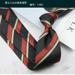 Tie Gravatas Fashion Wholesale Woven 8 cm Striped Necktie Wedding Accessories Blue Man Dot Fit Group Party Office Neck Ties