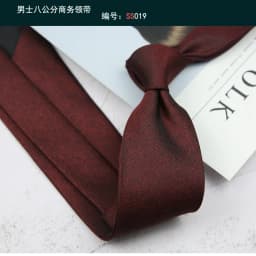 Tie Gravatas Fashion Wholesale Woven 8 cm Striped Necktie Wedding Accessories Blue Man Dot Fit Group Party Office Neck Ties