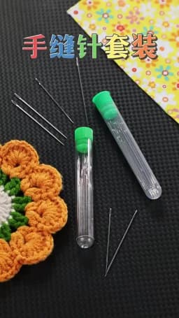 25 Pcs Large Eye Stitching Needles Sewing Needles Handmade Leather Needle Steel Yarn Knitting Needles Sewing Tool Set