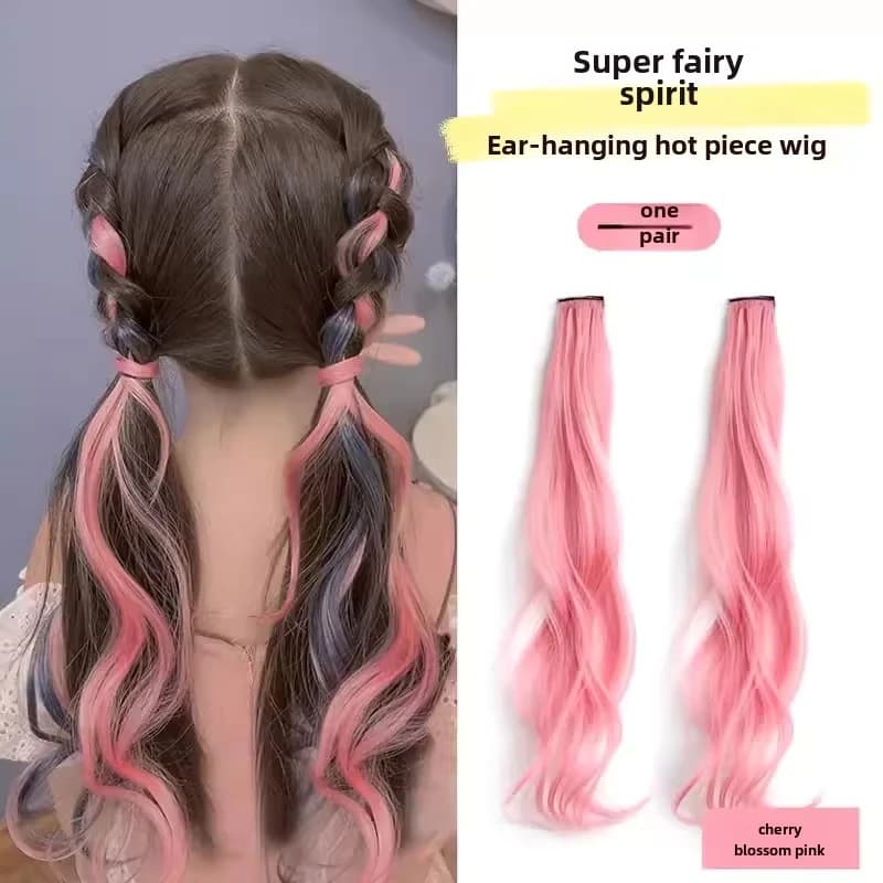 Children's Colorful Princess Wig Clip Sweet Cool Hair Extensions And Accessories for Girls Kids Hair Decorations