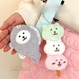 1/3 Pcs New Cute Food Pendant Creative Plush Pendant Bag Keychain Decorative Pendant