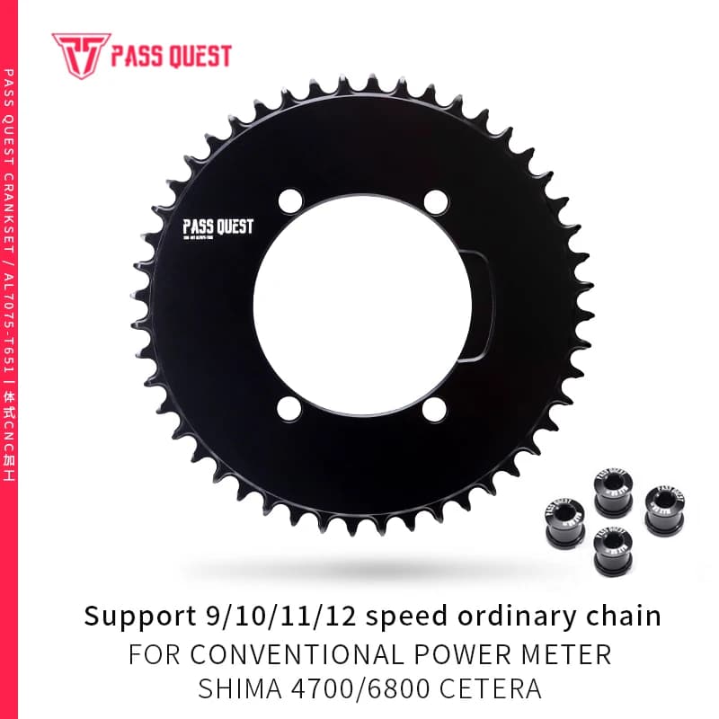 PASS QUEST 110BCD 4-BOLT AERO Chainring for SHIMANO R2000/R3000/R4700/R5800/R6800/R9000 XCADEY/SIGEY 9/10/11/12 Speed