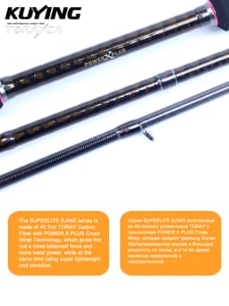 KUYING SUPERLITE Ajing Bottom Fish 6'8" 7'6" 7'7" 8'6" Fishing Lure Rod Casting Spinning FUJI Parts Power X Carbon Light Rock