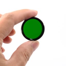 Player One 1.25" Photosphere 7.5nmnm Filter For Solar Granulation and Sunspot Details LD2083A