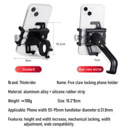 ThinkRider Phone Holder Motorcycle Electric Bicycle Smartphone CNC Aluminum Alloy Bracket Five Claws Mechanical Bike Accessories