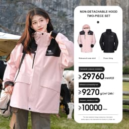 GOLDEN CAMEL Hiking Jackets for Women Men Three-in-one Windproof Waterproof Fleece Jacket Winter Mountaineering Coats Clothing