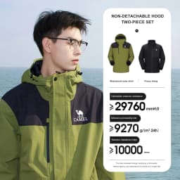 GOLDEN CAMEL Hiking Jackets for Women Men Three-in-one Windproof Waterproof Fleece Jacket Winter Mountaineering Coats Clothing
