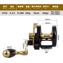 MADOX Fishing Reel 11BB Saltwater Drum Wheel Slow Jigging Reel Max Drag 40KG Drag Sound