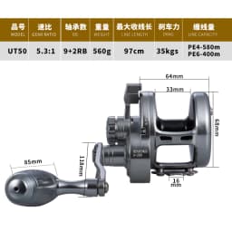 MADOX Fishing Reel 11BB Saltwater Drum Wheel Slow Jigging Reel Max Drag 40KG Drag Sound