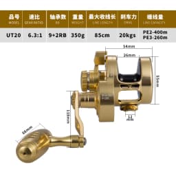 MADOX Fishing Reel 11BB Saltwater Drum Wheel Slow Jigging Reel Max Drag 40KG Drag Sound