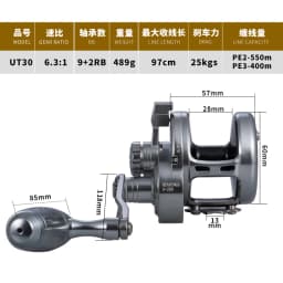 MADOX Fishing Reel 11BB Saltwater Drum Wheel Slow Jigging Reel Max Drag 40KG Drag Sound