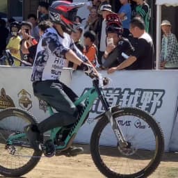 AVITUS Mountain Bike Shoes Zapatillas MTB Shoes Flat Pedal Free Ride Downhill Commuting Road and Dual Slalom Sapatilha MTB Shoe