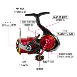 2022 NEW DAIWA SALAMANDURA LT Spinning Fishing Reel Baitcasting Reel 7+1BB Drag 5-10KG Wheels