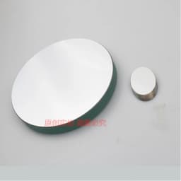 D203F750 Telescope Primary Mirror Objective Lens Group with Secondary Mirror D=203mm Focal Length 750mm Newtonian Reflect